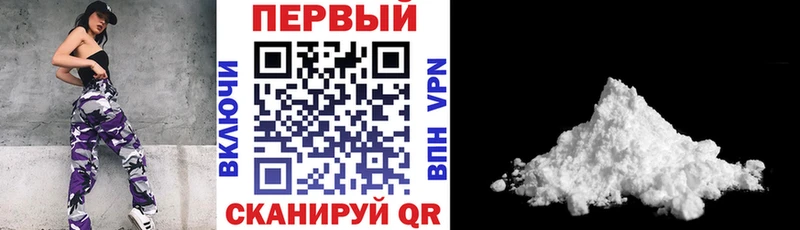 Amphetamine Premium  Лакинск 