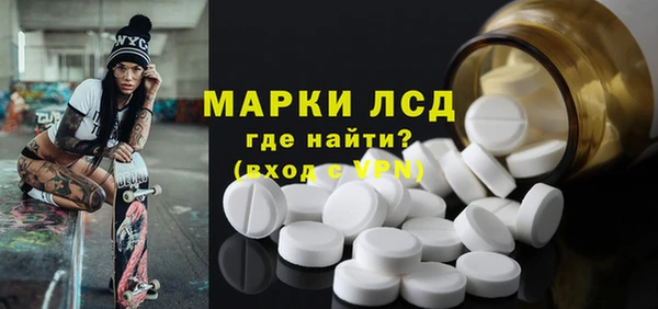 прущая мука Куйбышев