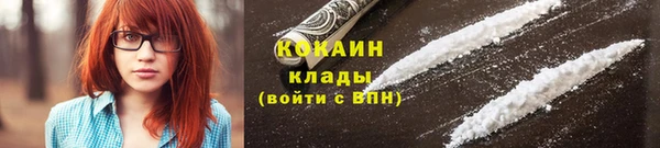 скорость mdpv Ладушкин