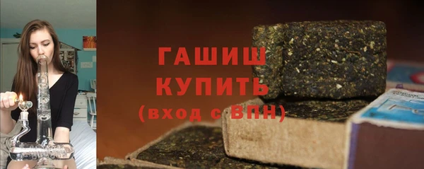 первитин Лагань