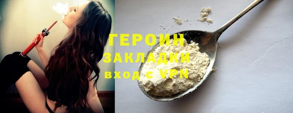 стаф Краснотурьинск