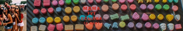 синтетический гашиш Кулебаки