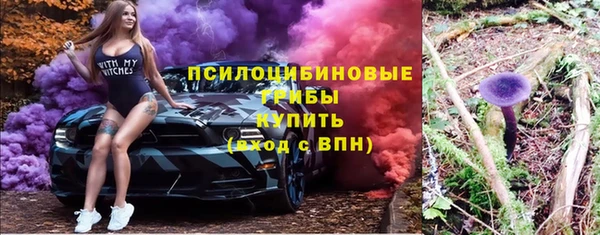 скорость mdpv Кукмор