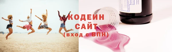 скорость mdpv Ладушкин