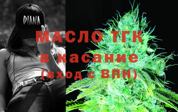 первитин Лагань