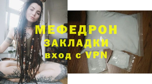 стаф Краснотурьинск