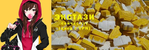 мяу мяу мука Грязовец