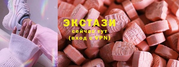 прущая мука Куйбышев