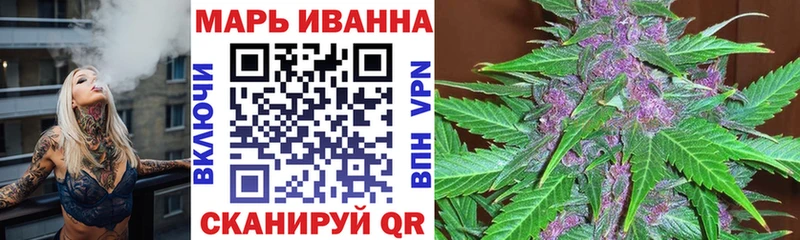 Марихуана план  Лакинск 